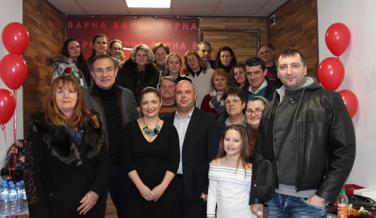 БСП-Варна с нов районен клуб