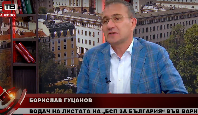 Борислав Гуцанов, БСП: По-важно е хората да са на топло, отколкото да се купуват нови F-16