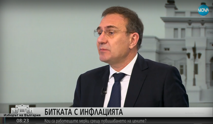 Борислав Гуцанов: За БСП най-важни са доходите, затова веднага трябва да наложим таван на цените