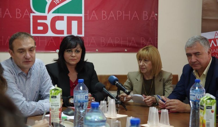 Корнелия Нинова и Атанас Мерджанов подкрепиха проф. Анелия Клисарова за кмет на Варна