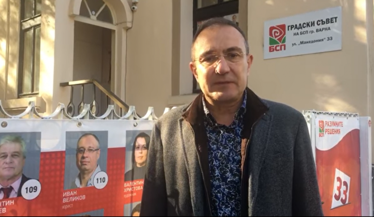 Борислав Гуцанов: Градът ни  има право на своя глас в Народното събрание